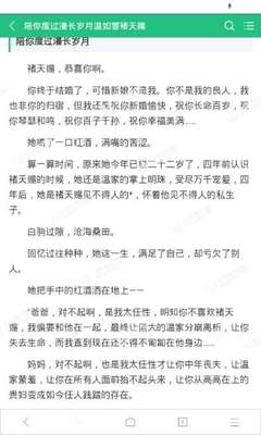 亚搏手机版官方登